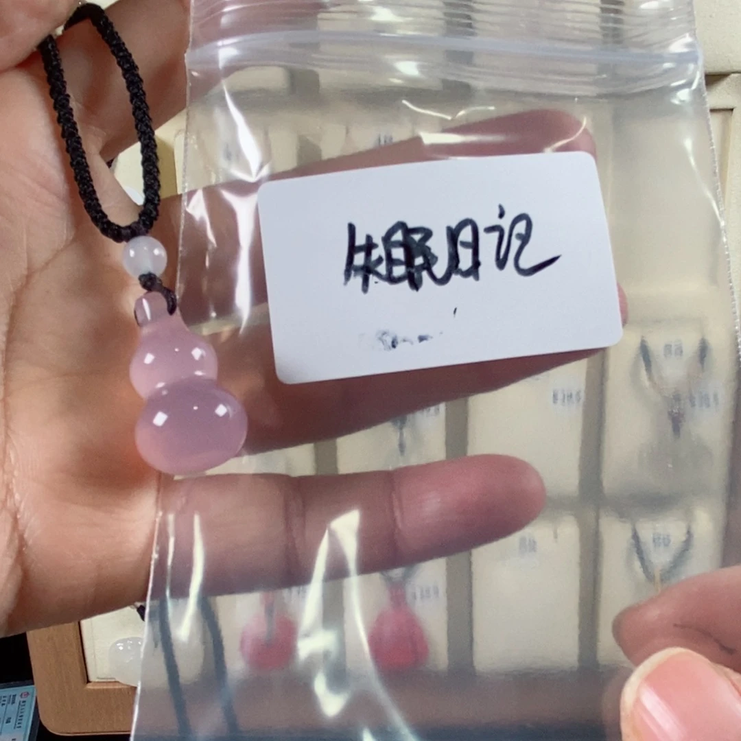 玛瑙/玉髓颈饰未镶嵌失***?