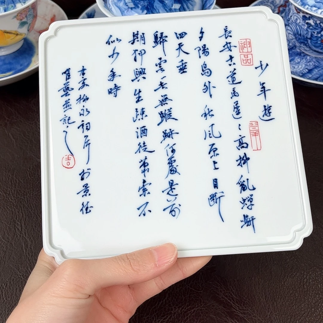 手绘高温瓷器瓷器