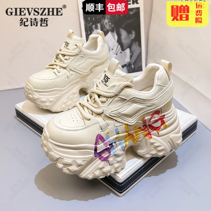纪诗哲透气轻便厚底老爹鞋女款2025爆款专柜正品夏季小个子休闲鞋