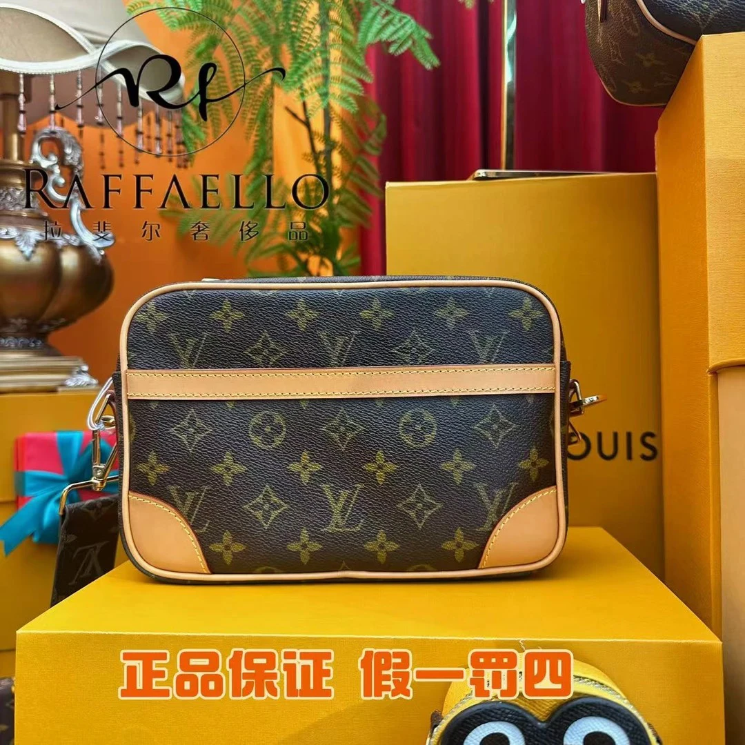 修复品LouisVuitton/路易威登相机包/楷楷