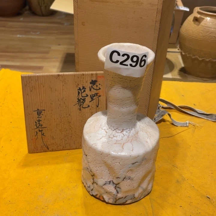 工艺美术品陶瓷艺术