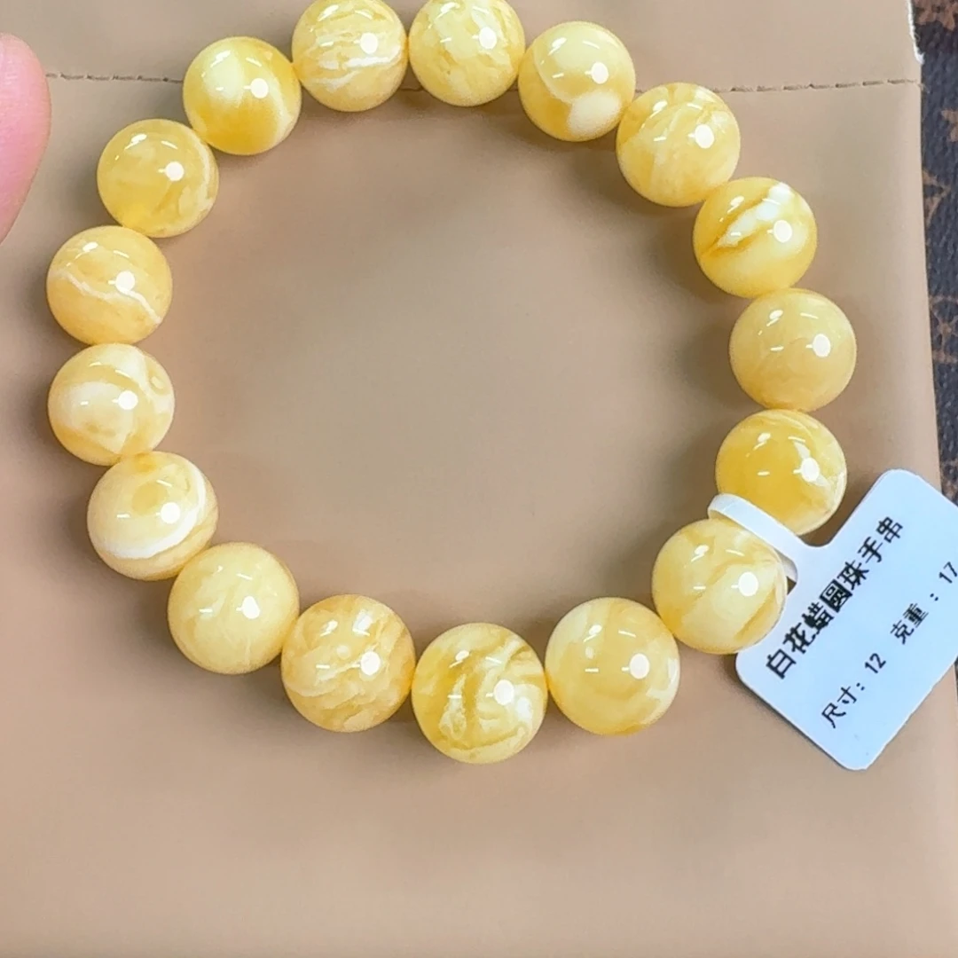 裸石琥珀未镶嵌040000000