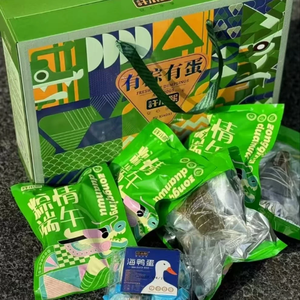 许小熙 山西运城 有粽有蛋 800g