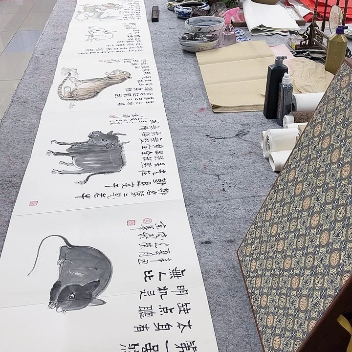 书法朱光荣绘画册页