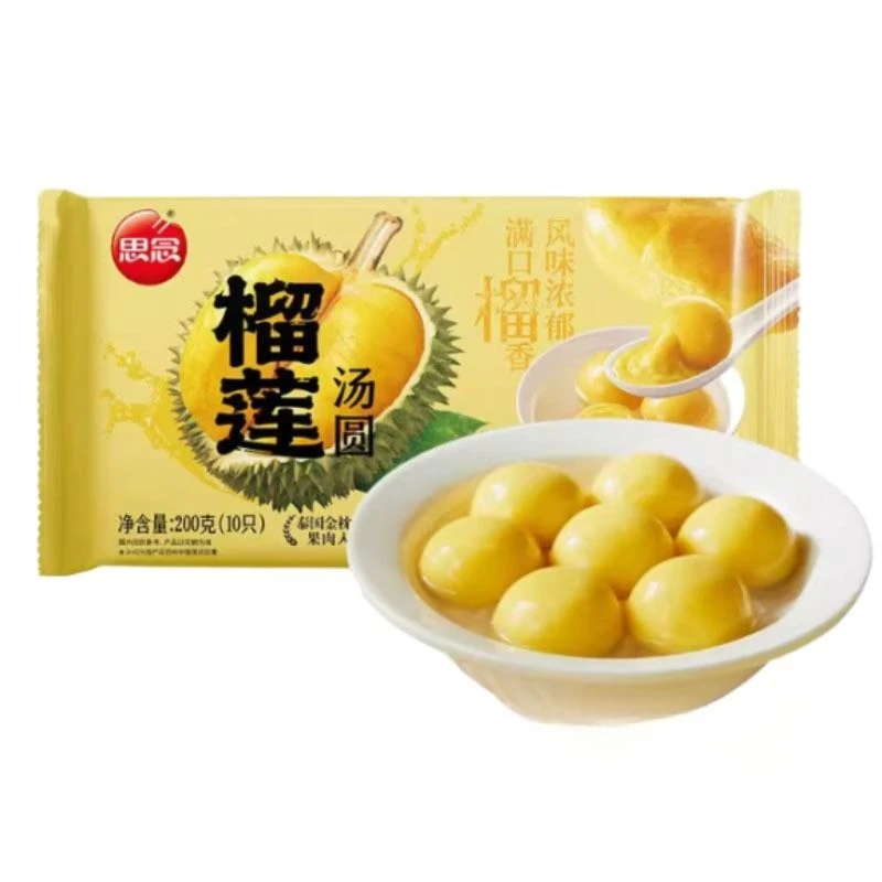 思念 榴莲汤圆 200g(10只)/袋