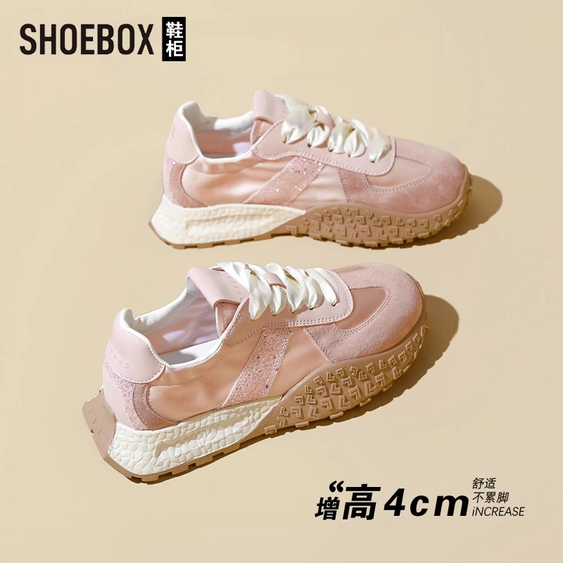 SHOEBOX鞋柜粉色芭蕾德训鞋女2025春季新款厚底百搭运动休闲鞋