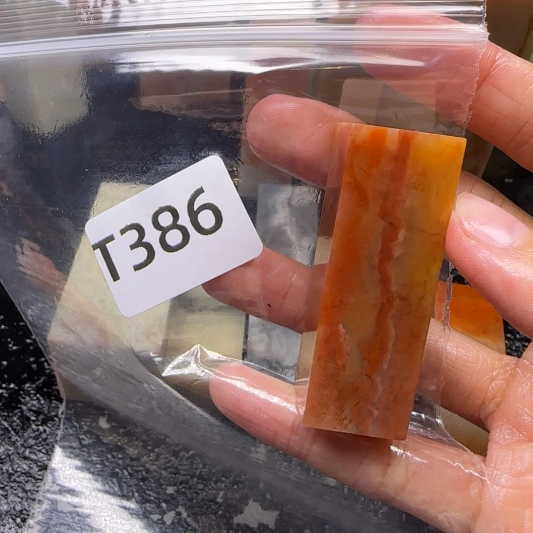 老挝石逸****室老挝石 老挝石