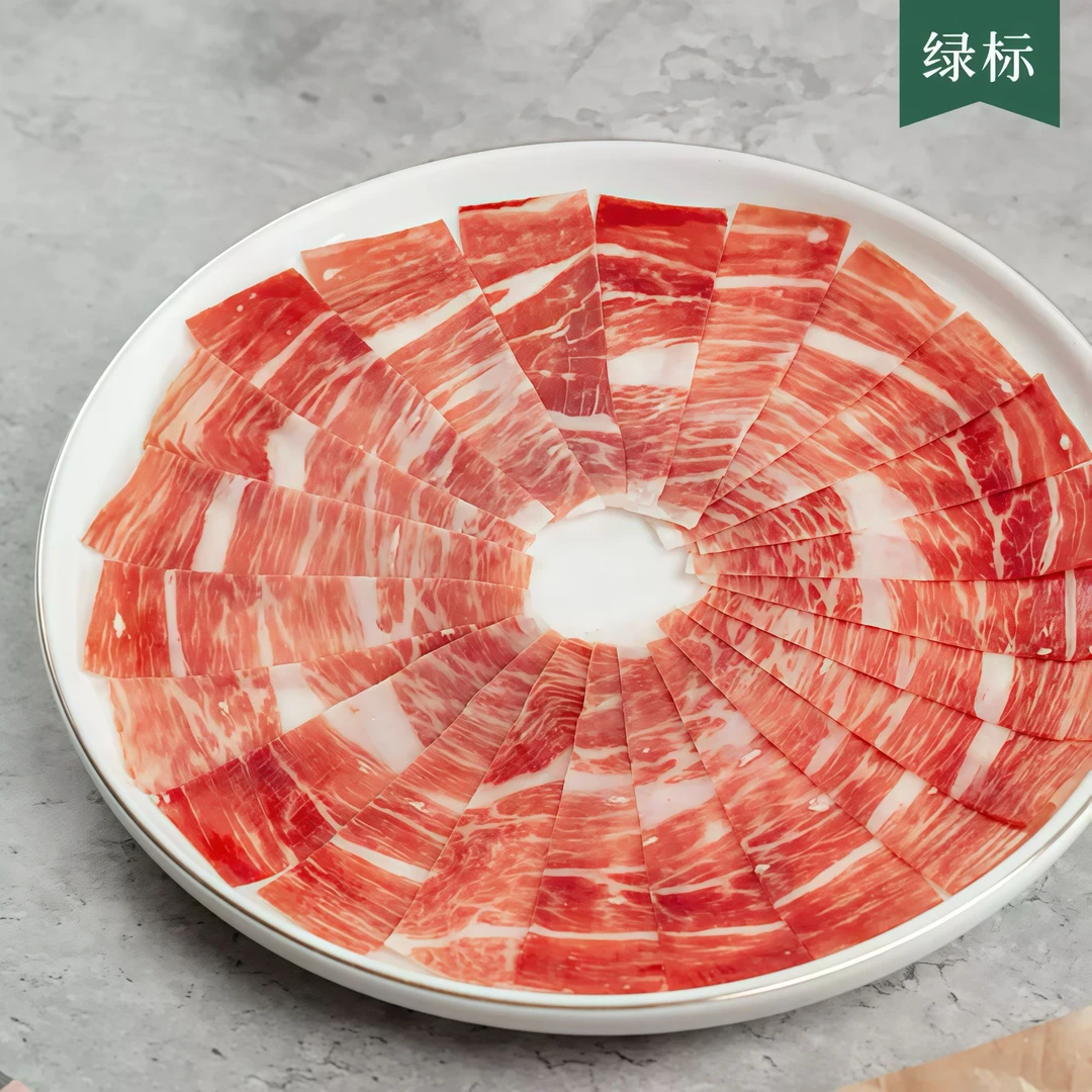 【绿标切片】后腿纯手工切片 西班牙火腿伊比利亚黑猪火腿25克