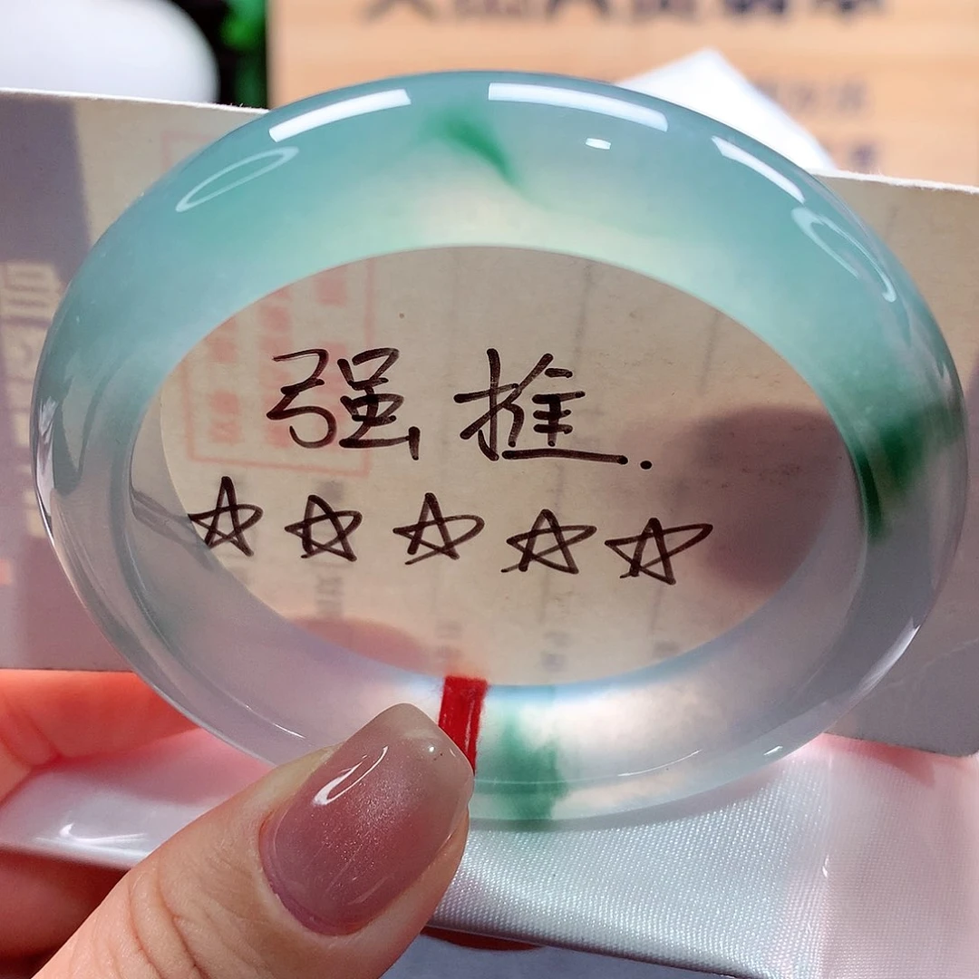 未镶嵌手镯翡翠，老坑胶0毛孔，毕业底妆！89号
