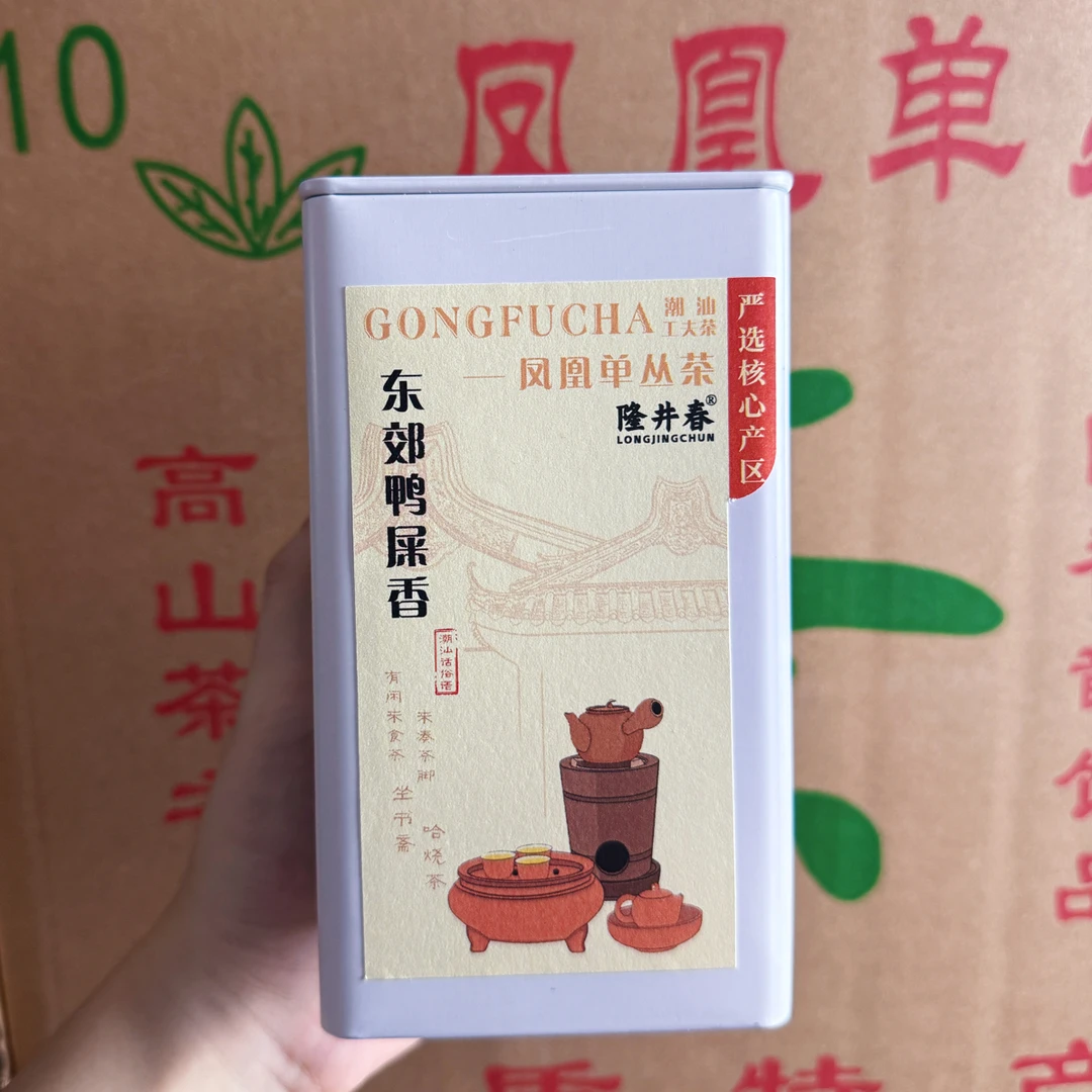 凤凰单丛茶头春东郊鸭屎香100克