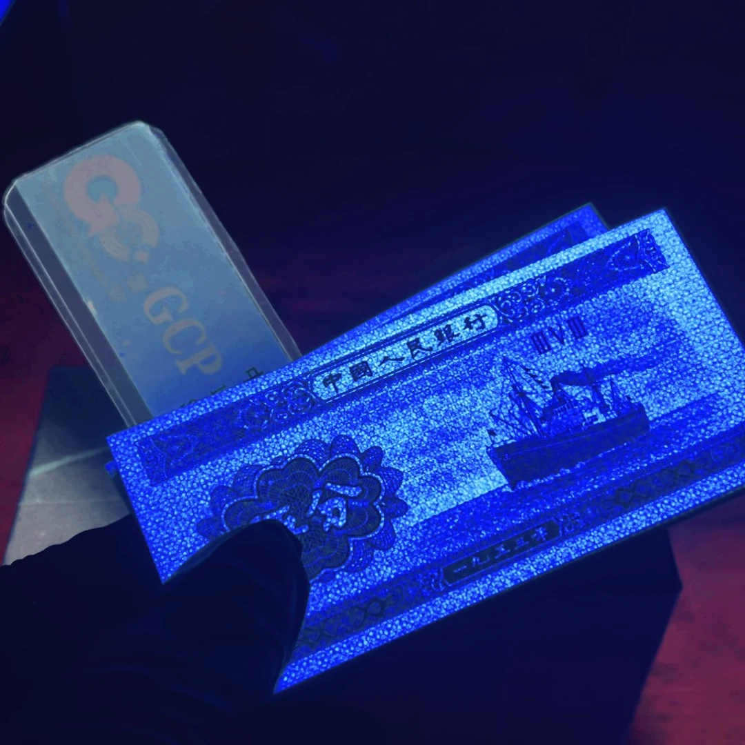 五分钛白云帆出海一刀百连