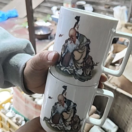 瓷库存微瑕老寿星杯子一对