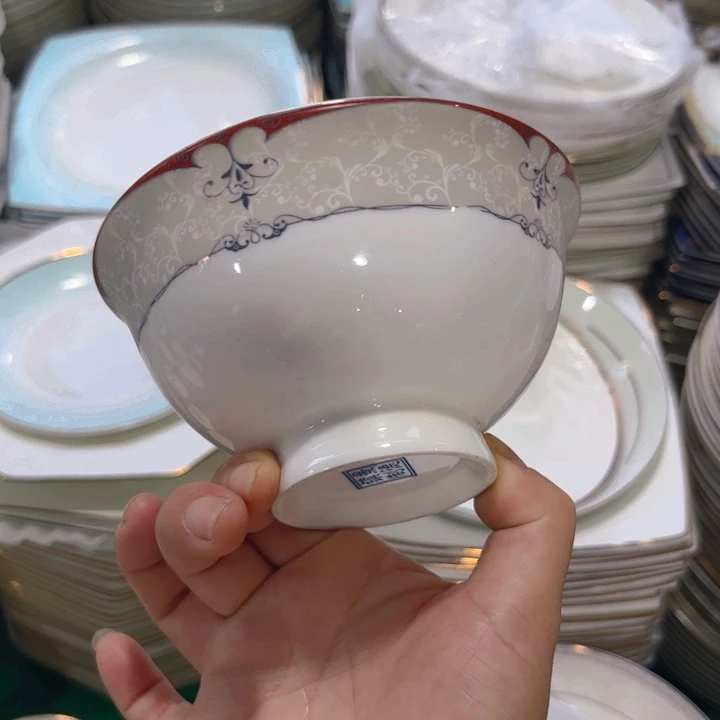 瓷片高脚碗十个微瑕4.5寸