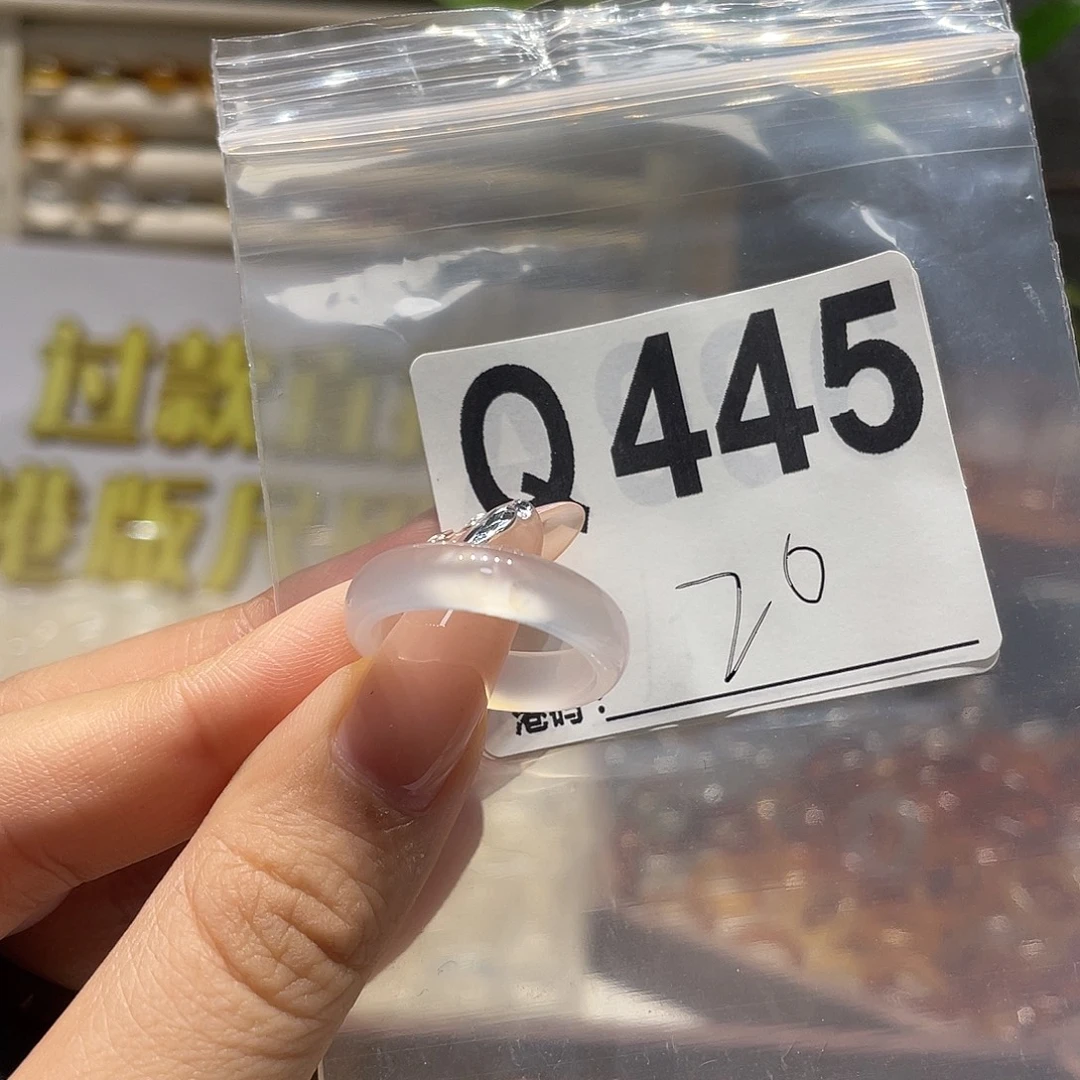 合金戒指玛瑙/玉髓445