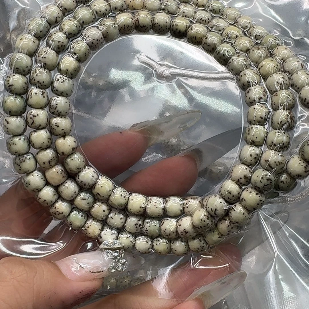 手串星月菩提127快乐星月菩提76