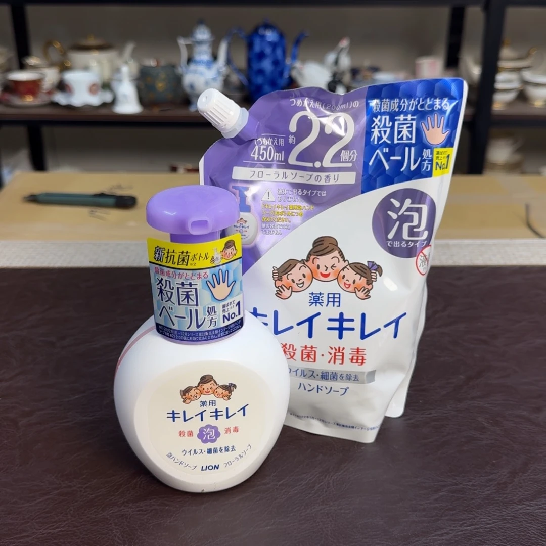 介里家的精选好物