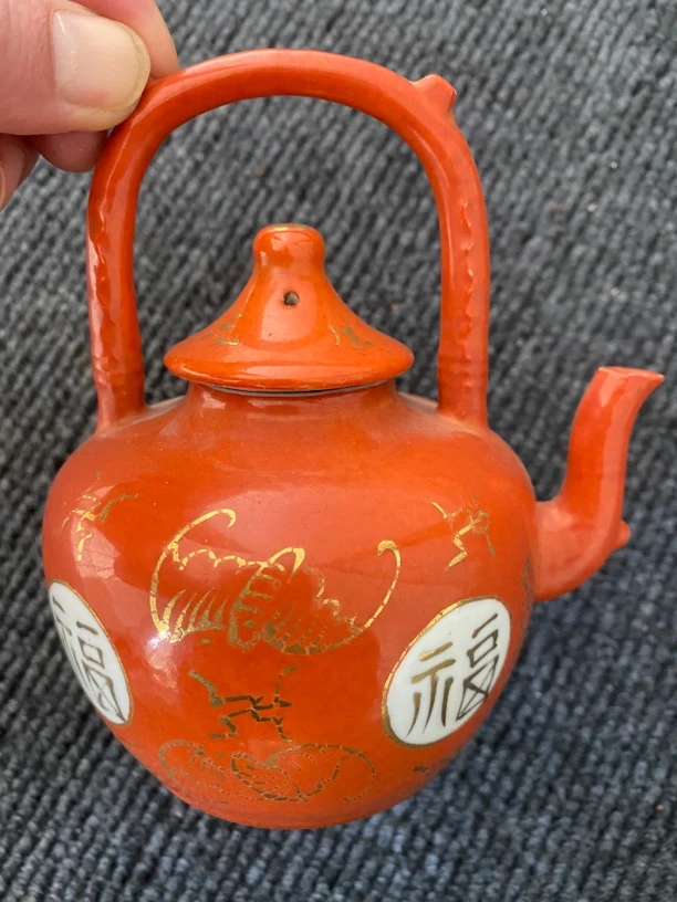 艺术品收藏陶瓷爱好者改价链接