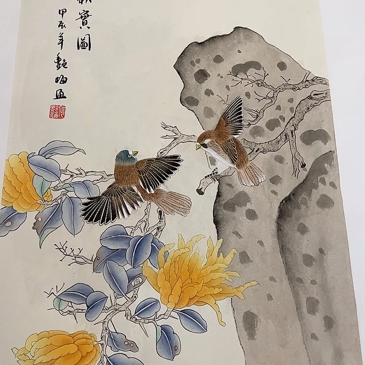 晚上好 手绘字画作品