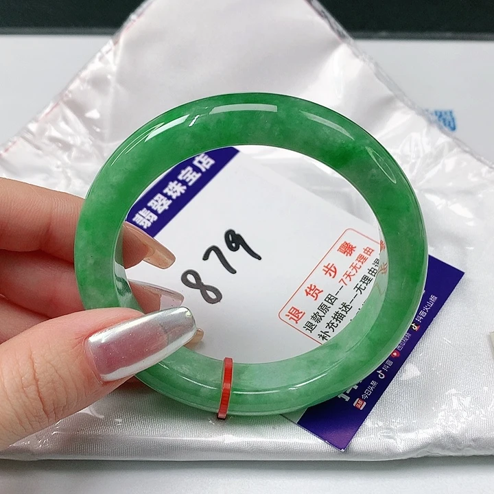 翡翠手镯未镶嵌翡翠手镯