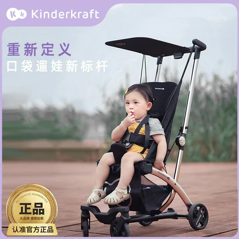kk口袋折叠车高景观轻便婴儿推车可登机外出旅行一键收车遛娃神器