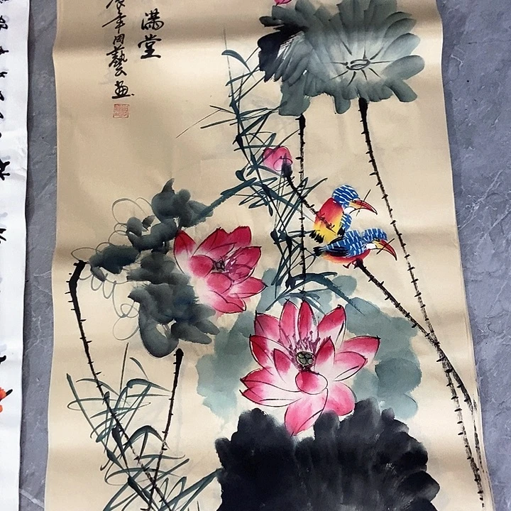 小周画廊的直播间