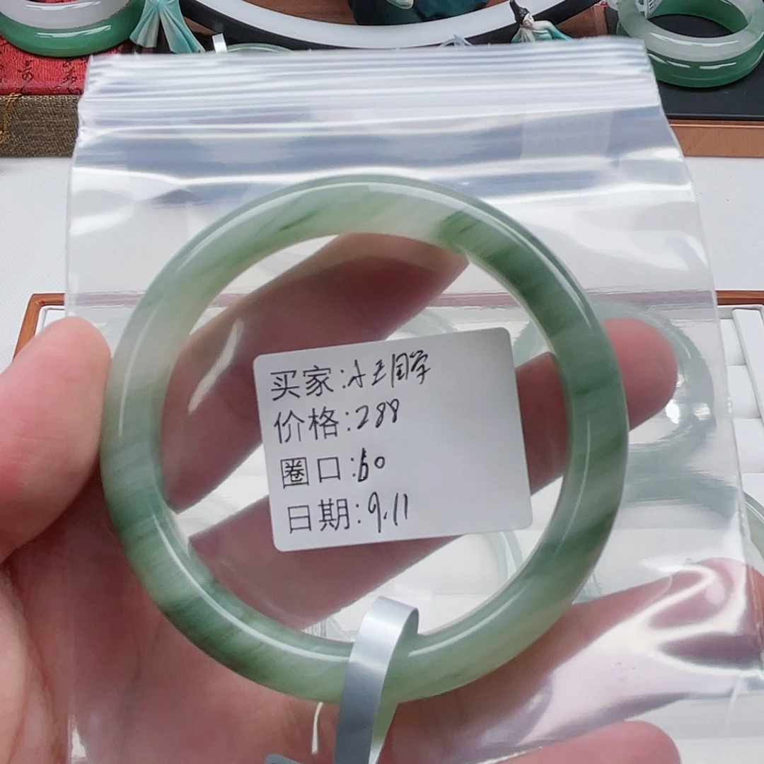 未镶嵌手镯石英质玉（金丝玉）