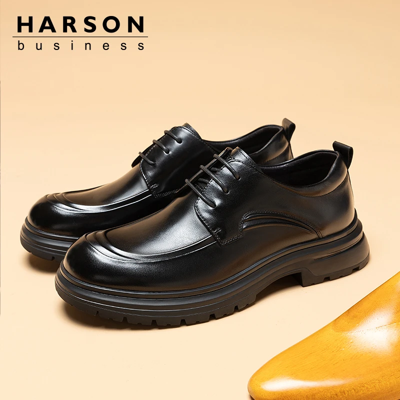 Harson哈森男鞋春秋季新款英伦真皮牛皮百搭厚底商务正装休闲皮鞋