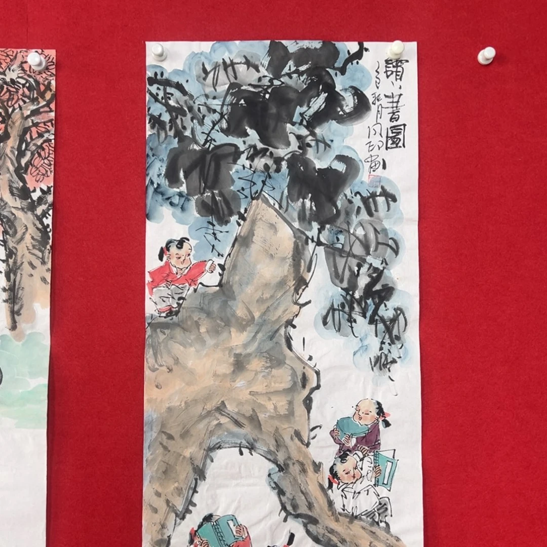 国画绘画国画作品