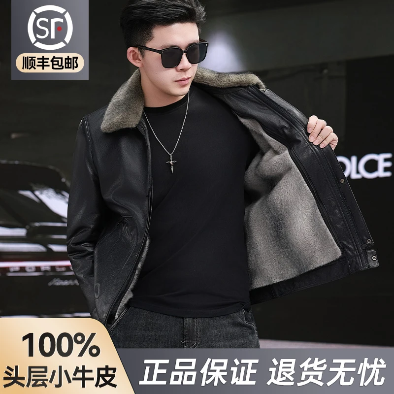 头层小牛皮保暖翻领加绒内胆修身冬季真皮衣男短款商务夹克
