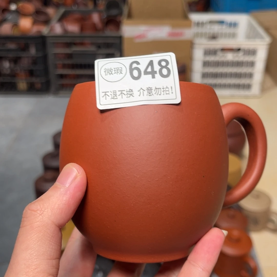 茶杯紫砂紫砂紫砂紫砂紫砂648