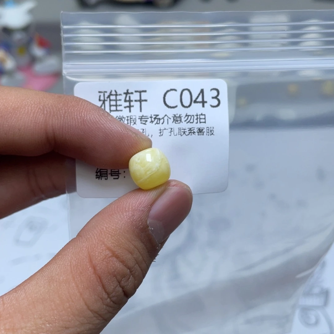 琥珀珠宝奇石未镶嵌多样性发其一