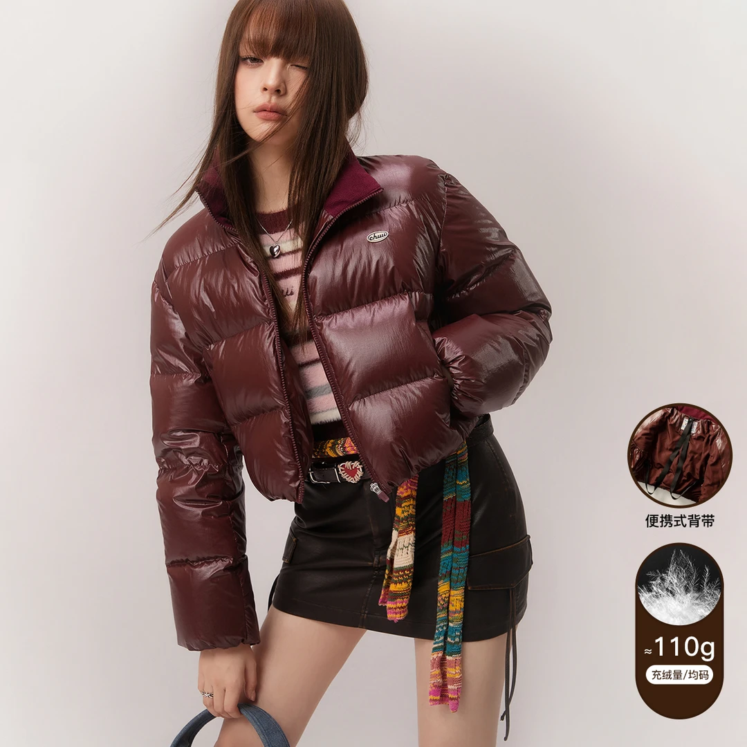 CHUU女装长袖立领90鸭绒百搭宽松加厚保暖冬季羽绒服EHVM010H