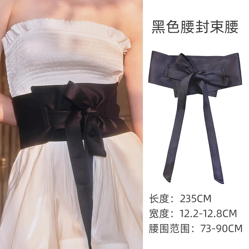 FLONAKED双层荷叶边连衣裙小众设计黑色腰封