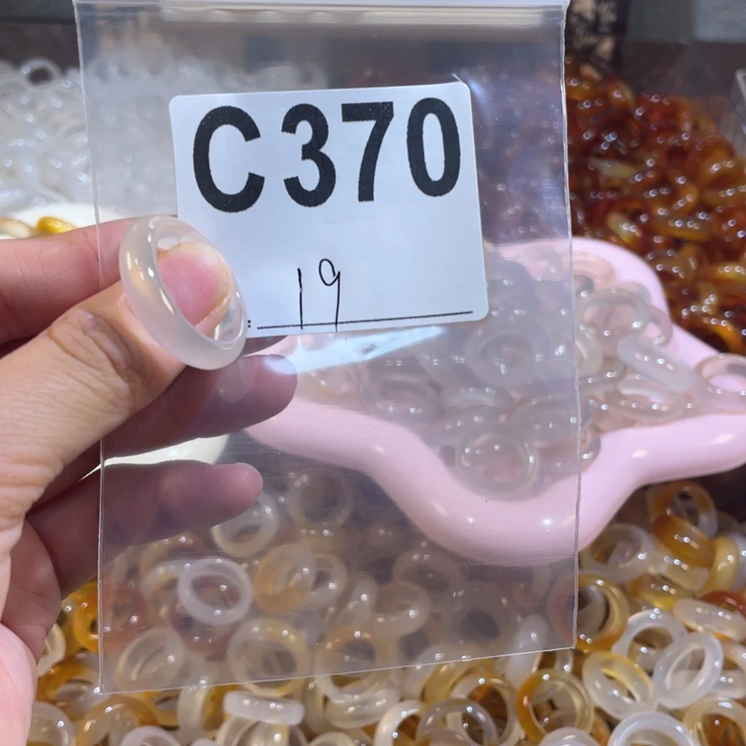 未镶嵌戒指玛瑙/玉髓370