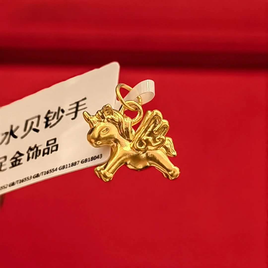 【夕夕专享】足金999 小飞马 GP 0.28（添金纳福）