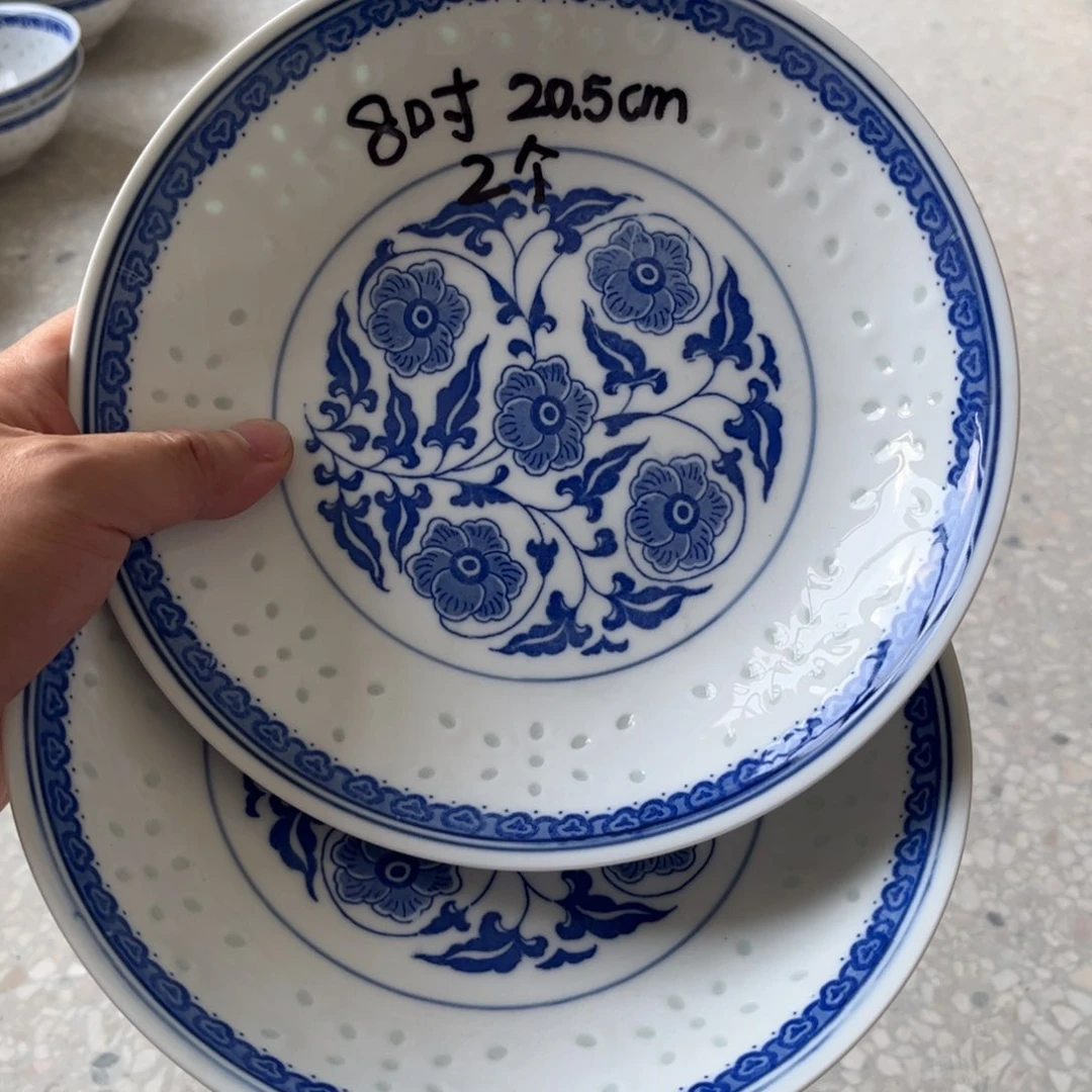 碗景德镇高温细白瓷