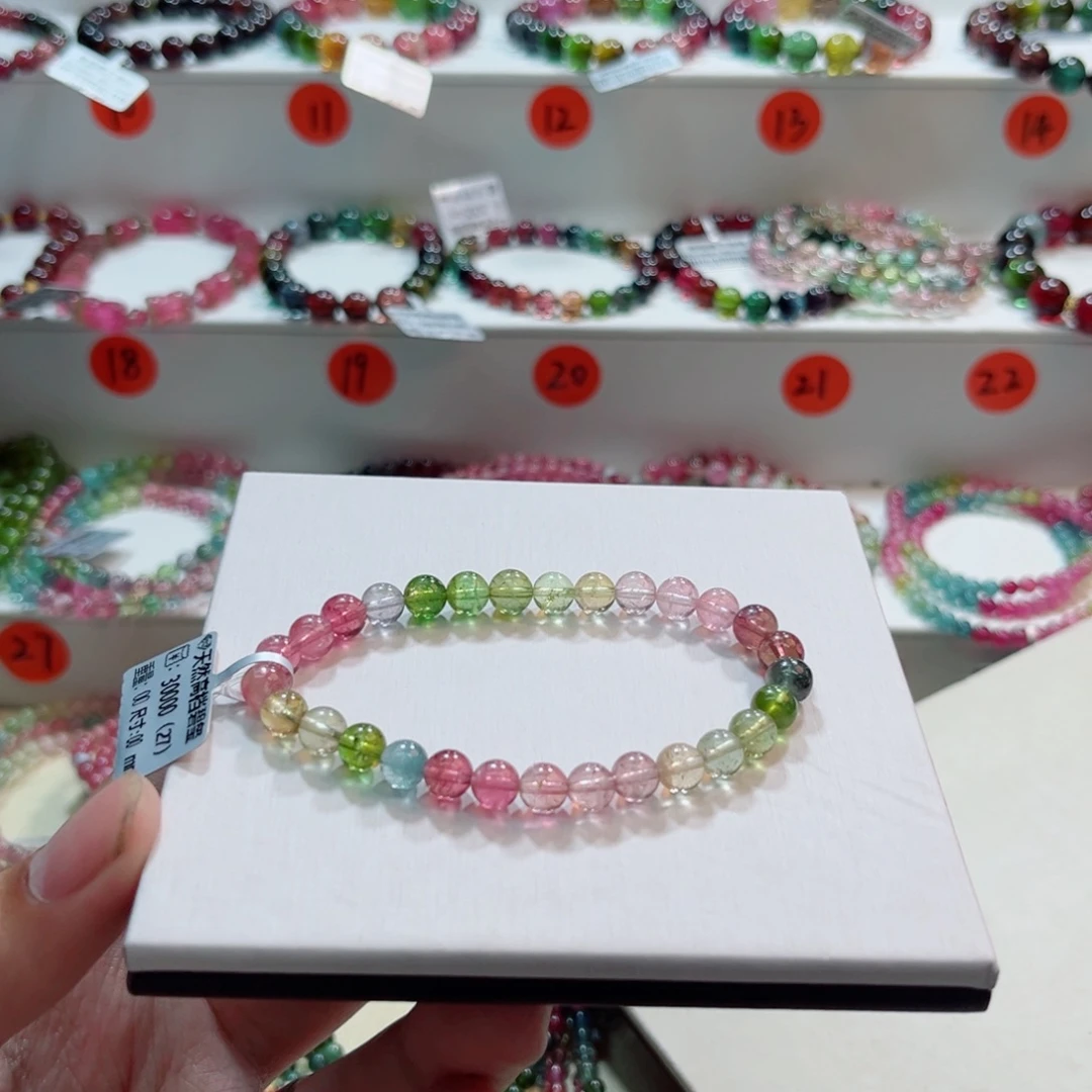 手链碧玺未镶嵌碧玺