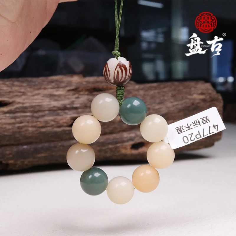 盘古477 | 菩提手捻钥匙扣手机吊坠