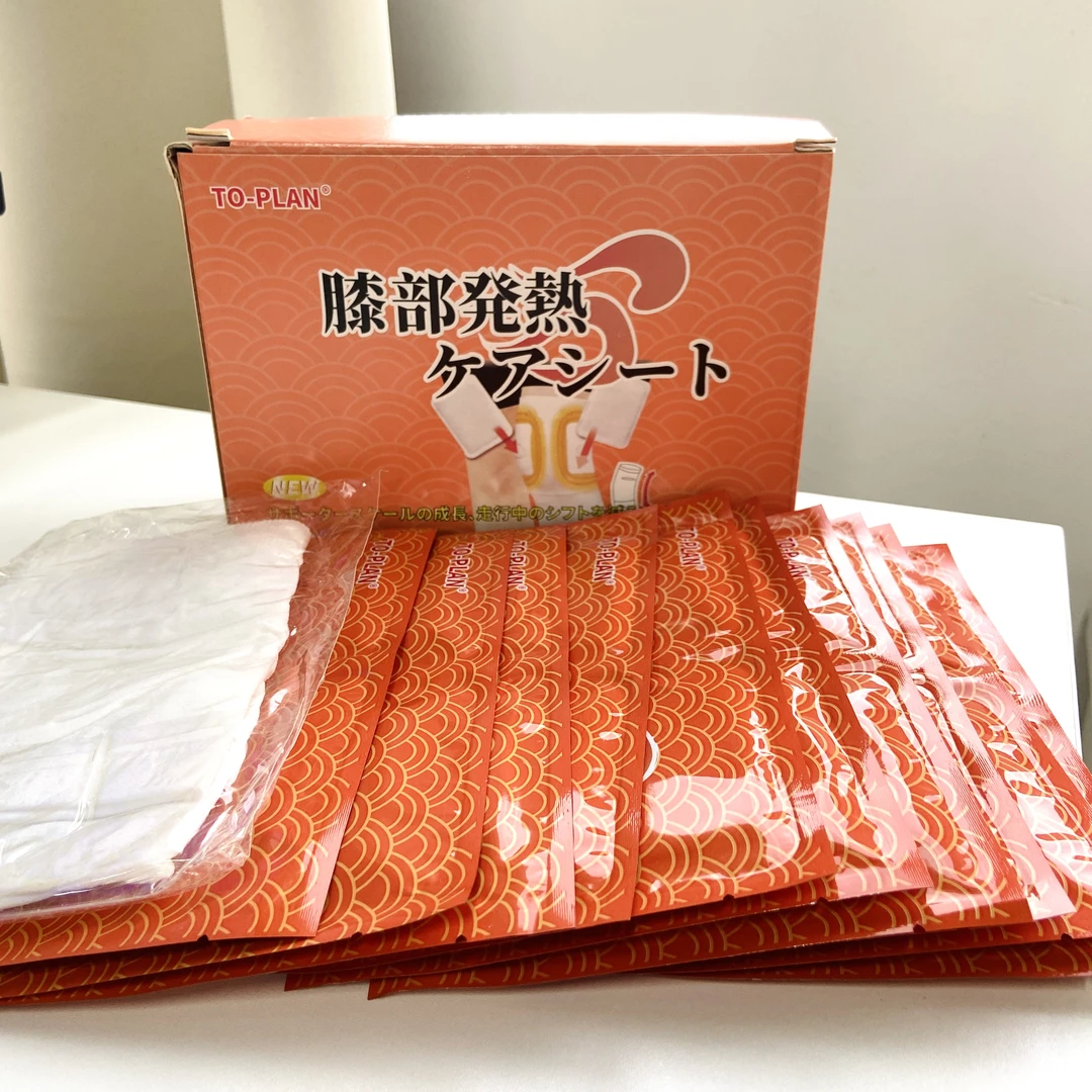 膝部发热护理贴