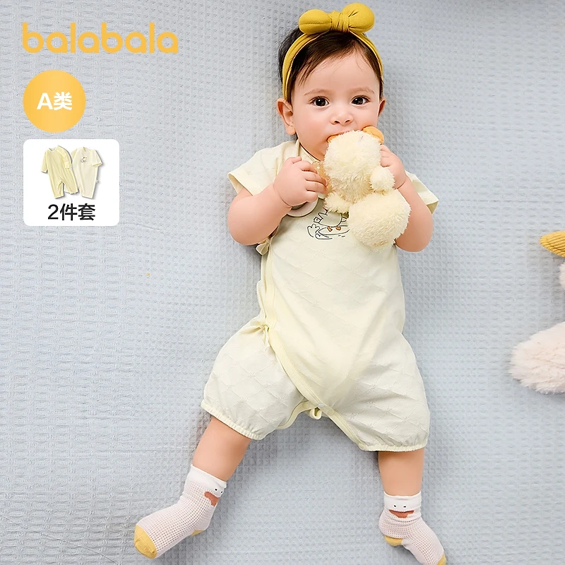 巴拉巴拉新生儿连体衣宝宝包屁衣哈衣2025新款夏长短袖两件装清新