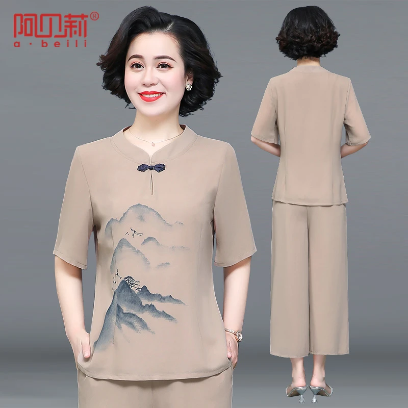 气质妈妈装夏季薄款套装洋气上档次女装中老年夏装短袖国风两件套