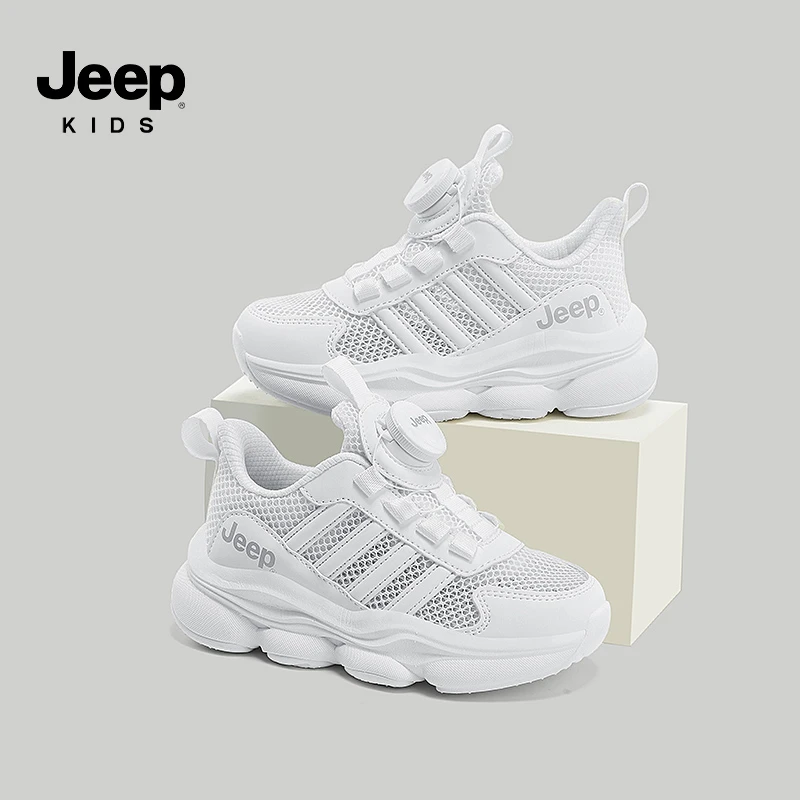 jeep夏季儿童时尚透气运动跑鞋单网男童小白鞋软底防滑女童老爹鞋