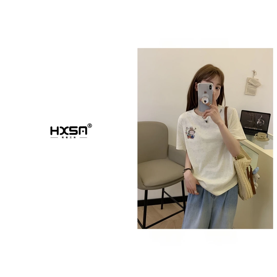 HXSM「拉布布波浪线彩点」夏童趣圆领短袖5019