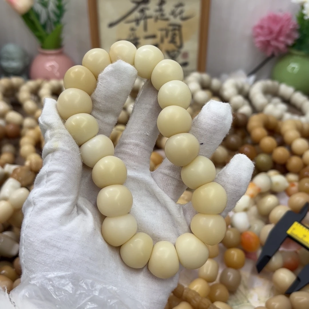 菩提根/象牙果吊坠18干磨落地果胖墩肠默认瑕710