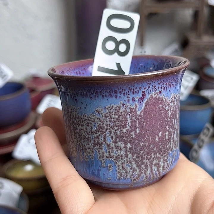 粒***苦钧瓷钧瓷钧瓷钧瓷钧瓷