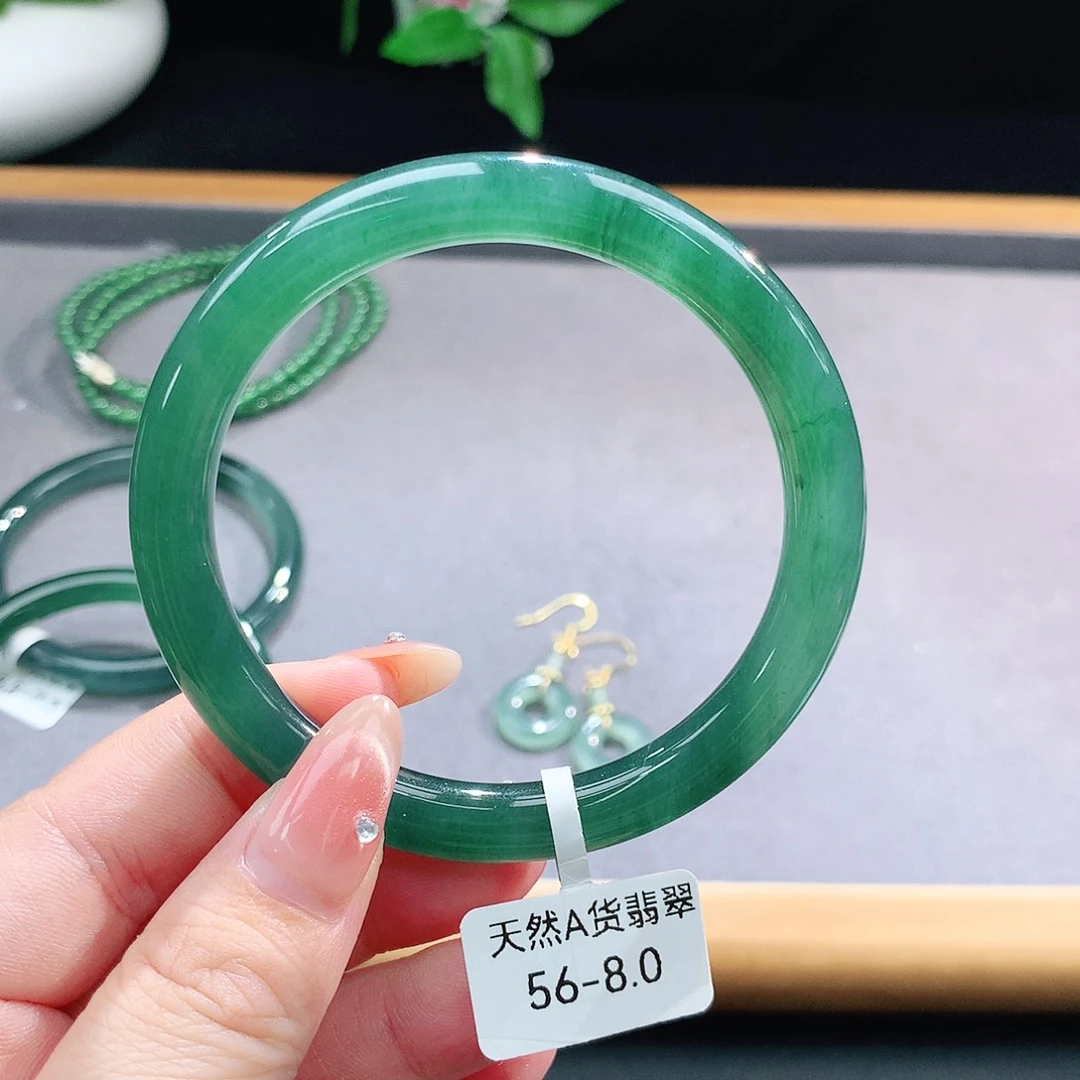 未镶嵌手镯（圆镯）翡翠