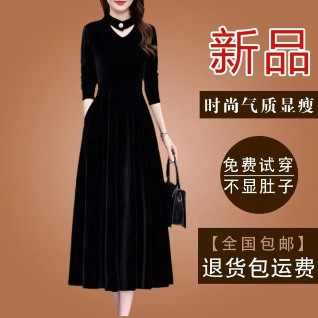 有口袋高档赫本风黑色金丝绒连衣裙秋冬长袖小黑裙秋冬内搭连衣裙