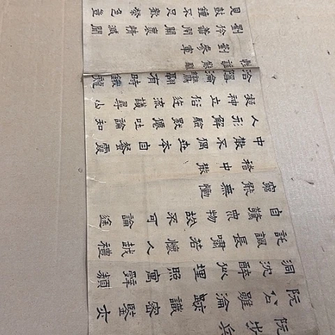 绘画大**下哈哈哈哈哈哈哈哈