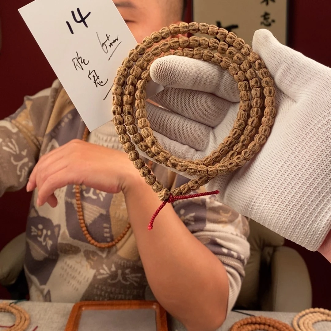 柏香籽/百香籽手串