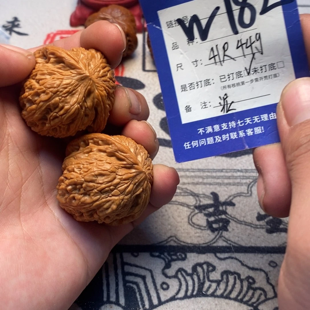 吊坠文玩核桃文玩